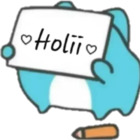 Holii