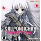 CALL OF ONIICHAN