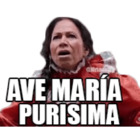 Ave María Purísima